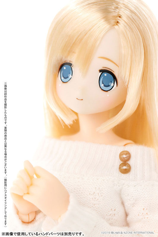 Thumbnail: EX Cute 12th Series Raili Moi Lumi Doll