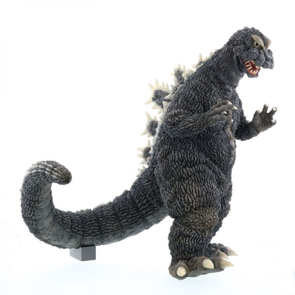 Thumbnail: Gigantic Series Godzilla 1964