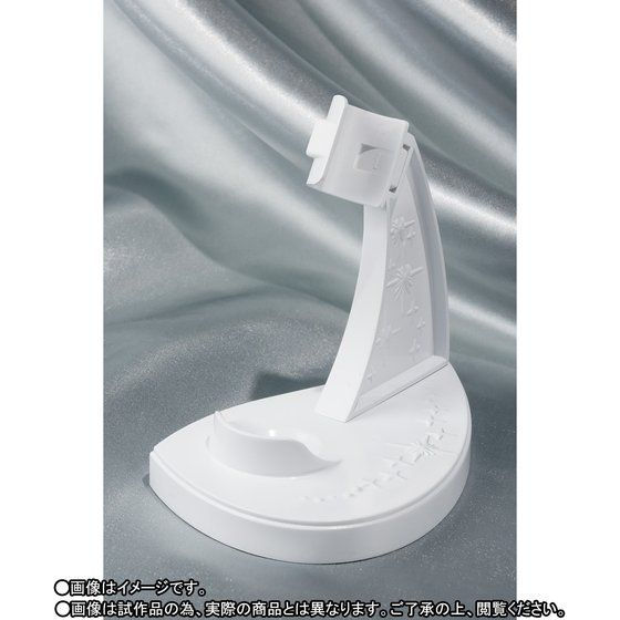 Thumbnail: Proplica Sailor Moon - Transformation Lip Rod Sailor Uranus TamashiWeb Exclusive