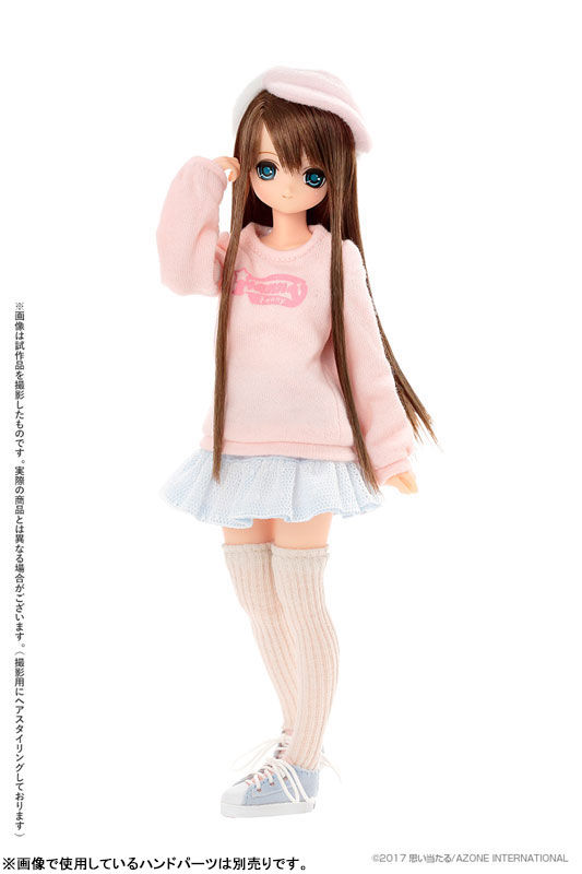 Thumbnail: EX Cute 12th Series Himeno FannyFanny III Doll