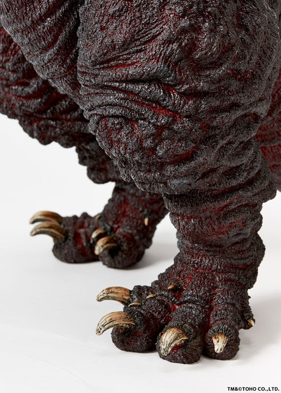 Thumbnail: Hideaki Anno Produce - Shin Godzilla 4th Form Replica Figure