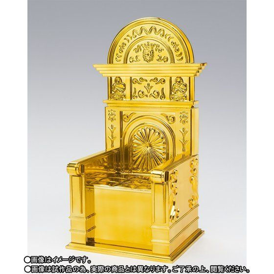 Thumbnail: Saint Seiya Myth Cloth Ex Aries Shion Surplice & Pope Set