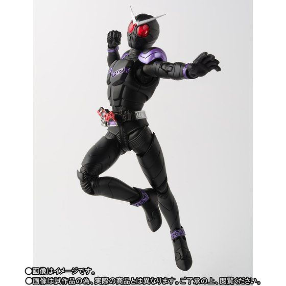 Thumbnail: S.H. Figuarts (Shinkocchou Seihou) - Kamen Rider Joker TamashiWeb Exclusive