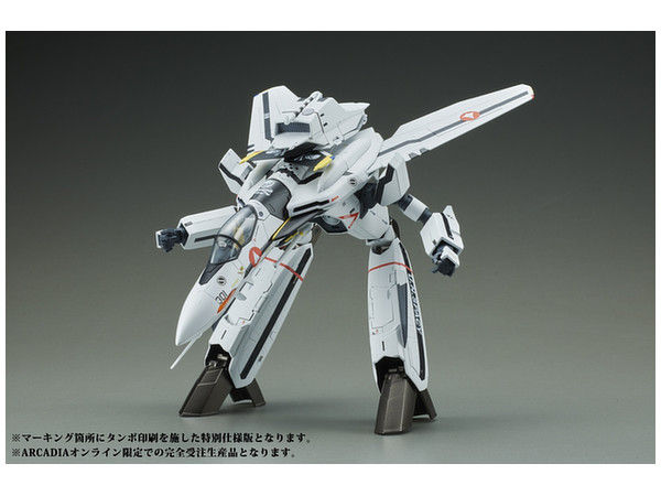 1/60 完全変形 VF-0S フェニックス マクロスゼロ アルカディア
