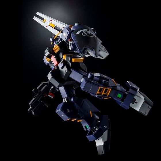 Thumbnail: Gundam Master Grade - Gundam TR-1 Hazel Kai Battle Deployment Color Bandai Premi