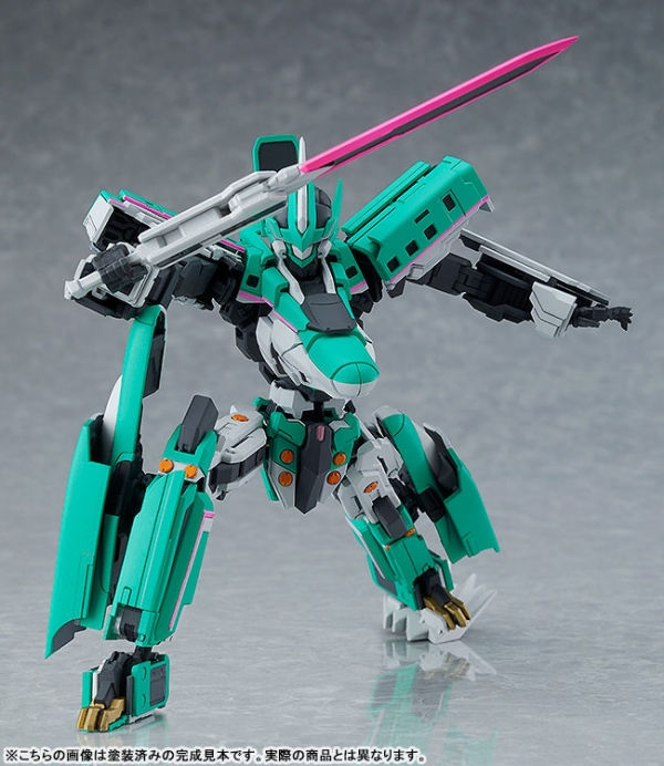 Thumbnail: MODEROID - Shinkalion E5 Hayabusa Plastic Kit