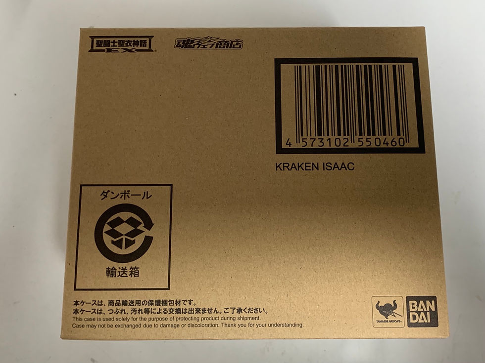 Thumbnail: Saint Seiya Myth Cloth EX Kraken Isaac TamashiWeb Exclusive