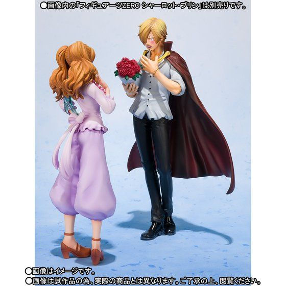 Thumbnail: Figuarts Zero One Piece - Sanji Whole Cake Island Version TamashiWeb