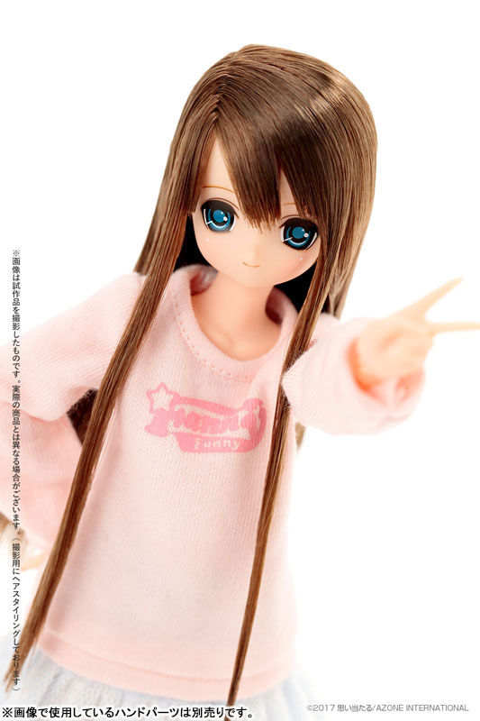 Thumbnail: EX Cute 12th Series Himeno FannyFanny III Doll