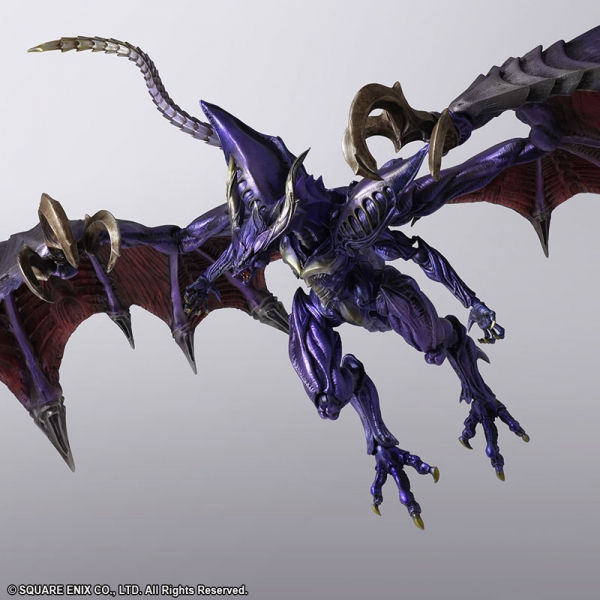 Thumbnail: Final Fantasy Creatures Bring Arts - Bahamut Action Figure
