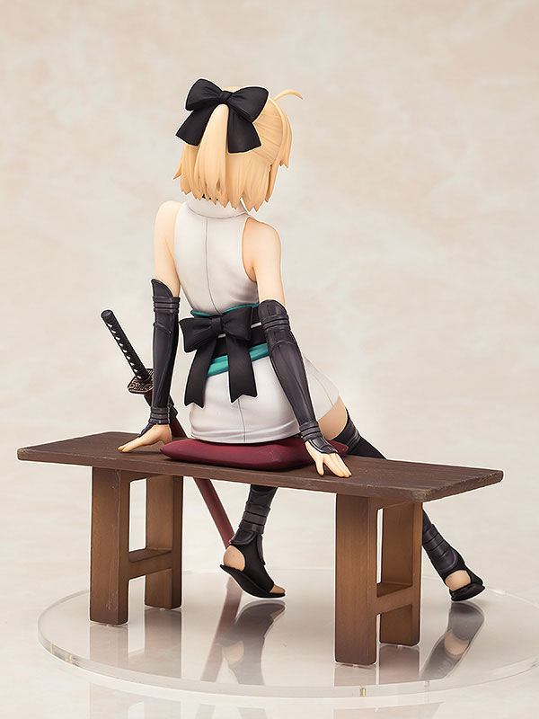 Thumbnail: Fate Grand Order - Saber Souji Okita -Resting Swordsman-