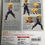 Thumbnail: S.H. Figuarts Dragonball Z -Son Gohan Super Saiyan