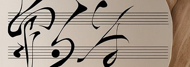 musique zen.jpg