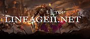lineageII.net
