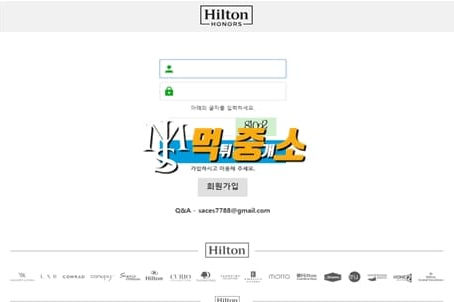 먹튀중개소[먹중소] - 먹튀사이트[ 바스트 (VAST) ]먹튀발생 먹튀