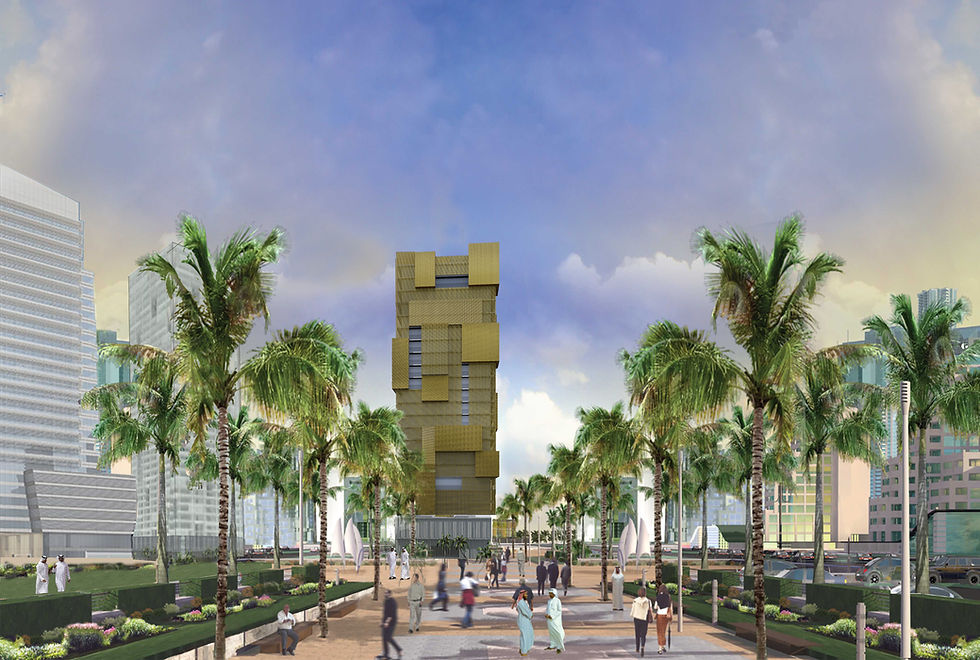 Al Kharaej District Tower
