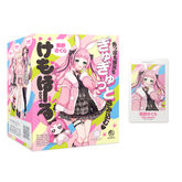 けもほーる SOFT けもみみりふれっ!兎野さくら(フォト風カード付き) 商品ピックアップ画像