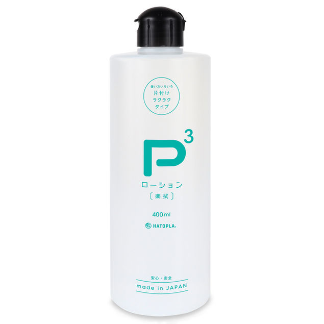 P3ローション -楽拭- 400ml 商品ピックアップ画像