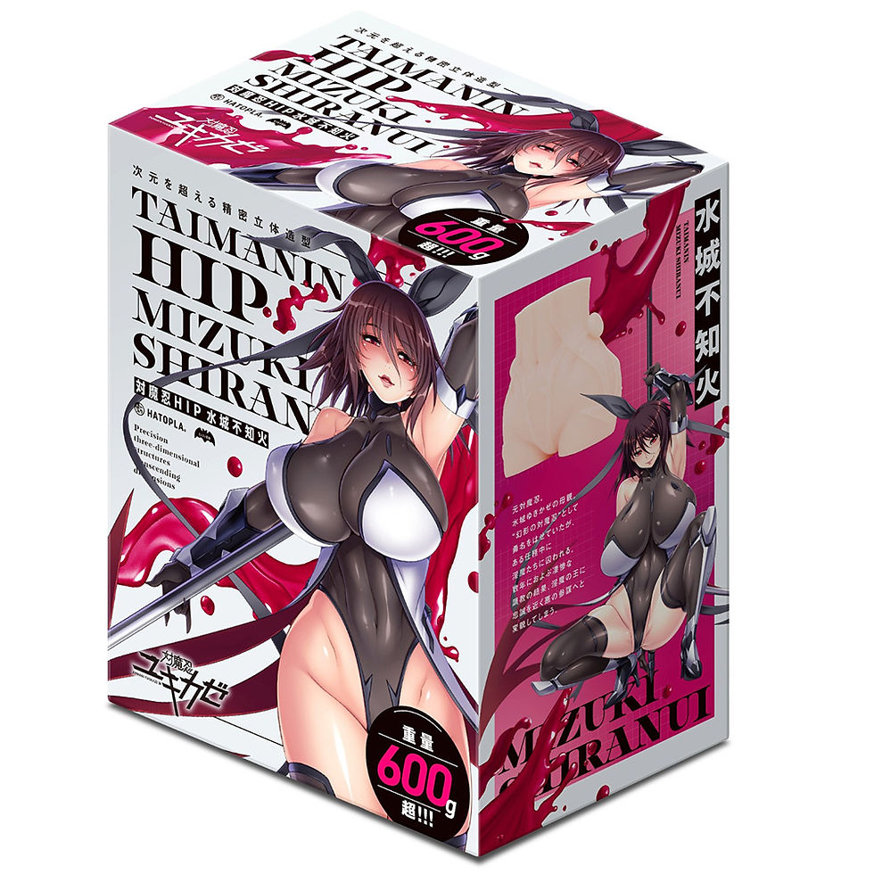 AV女優公式オナホ  JAPANESE REAL HOLEシリーズのちょうど良いサイズ『じゃぱに〜ずりあるほ〜る COMPACT』
白い柔肌！桃色乳首！超敏感な女の子♡石川澪のアソコを刺激的に堪能！『生感を追求したとろんとろん♡柔らか内層』『肌感を追求したぷるんぷるん♡弾力外層』性欲にまみれたデザインとギミックでナマで挿入したあの時の最高なSEX感覚を再現！！コンパクトなのにし～っかり気持ちいい！！
