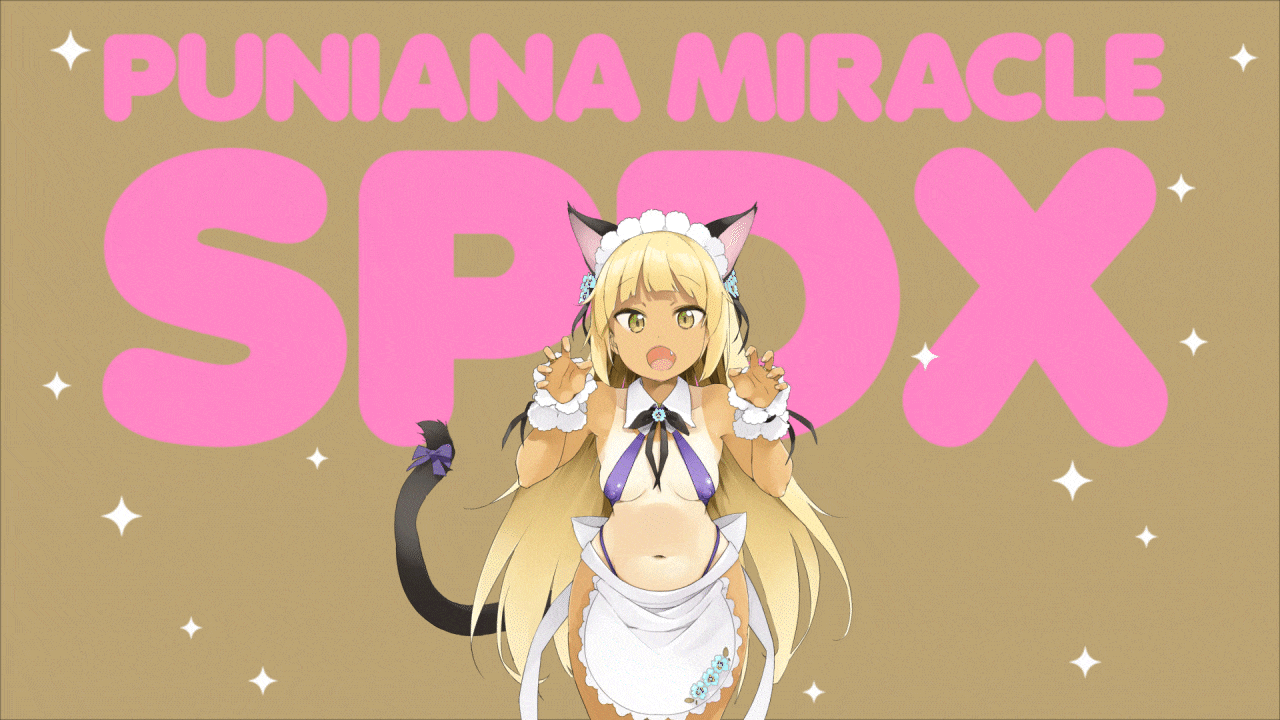 #ぷにあなオナホ #UGAN-288 #UHTP-031