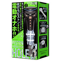 PISTON VIBRATION HOLE［ピストンバイブレーションホール］3 商品ピックアップ画像
