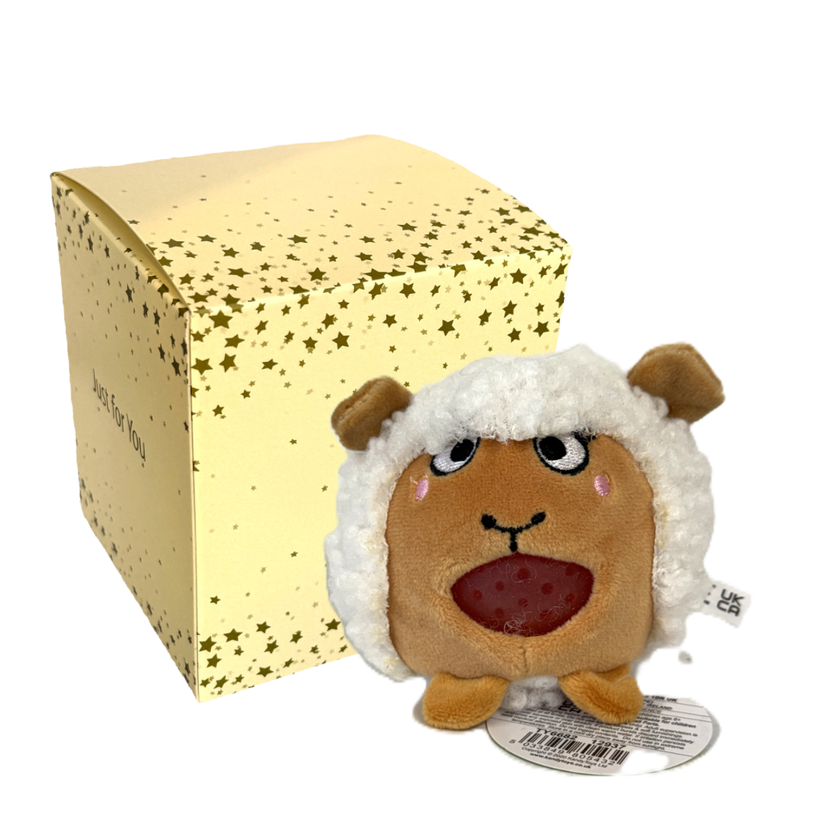 161CB - Stress Ball Gift