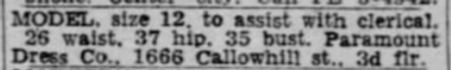logan lofts size 12 ad 1955.png