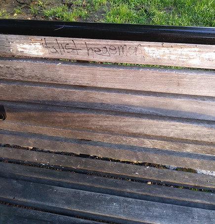 entropy graffiti pre.jpg