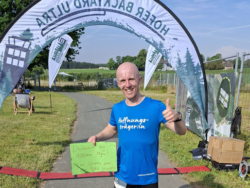 Back Yard Ultra - HOF/DE 27.06.2026