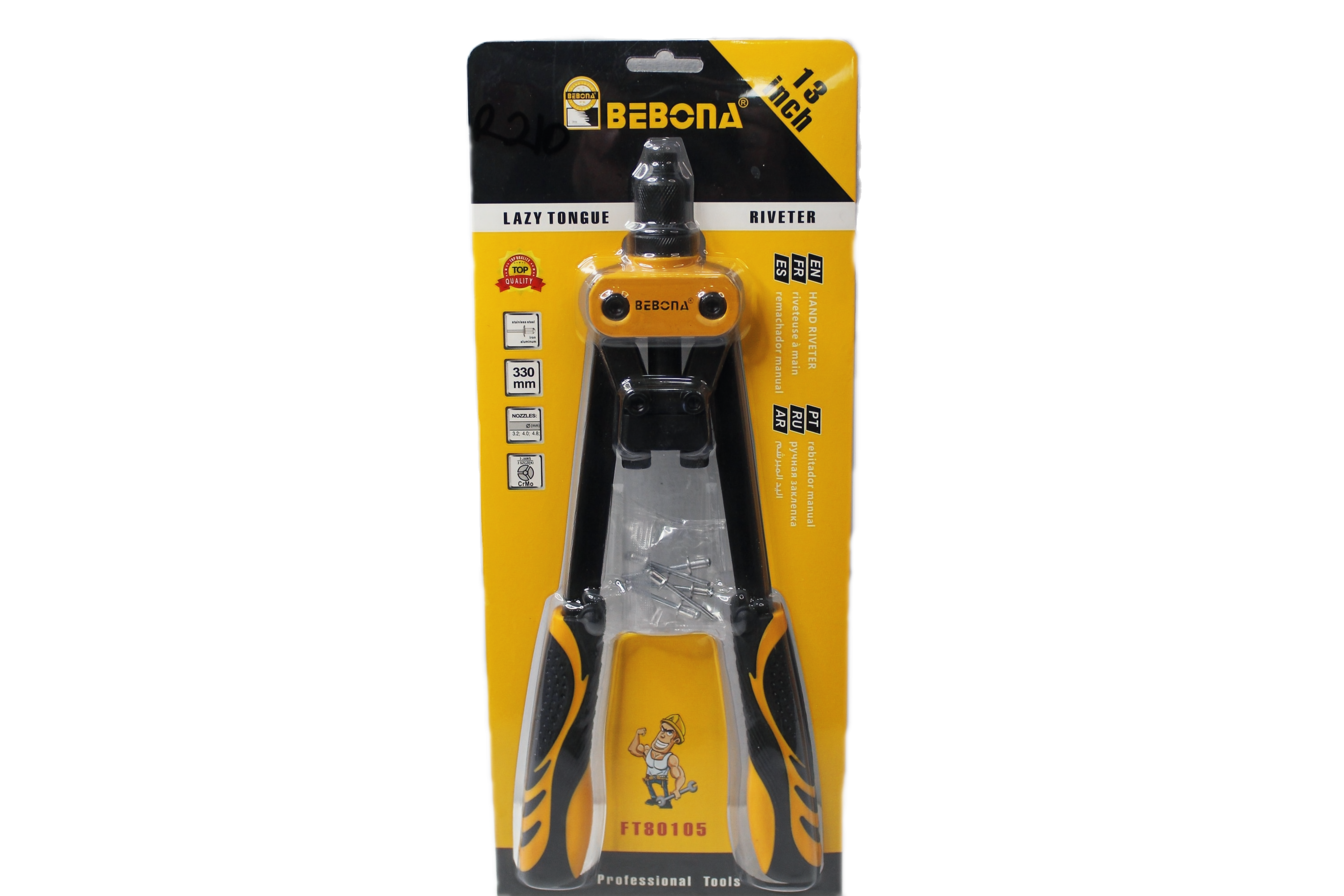 BEBONA Lazy Tongue Riveter