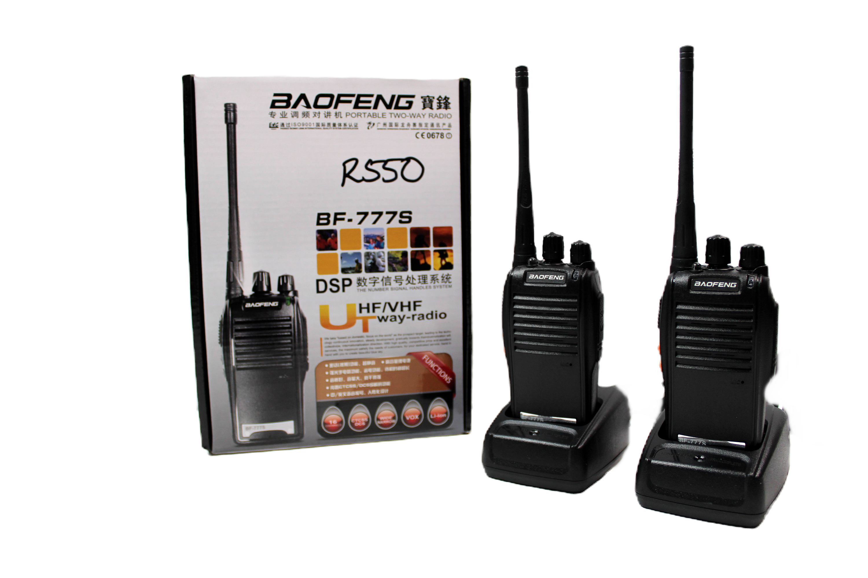 BaoFeng Portable Two Way Radio