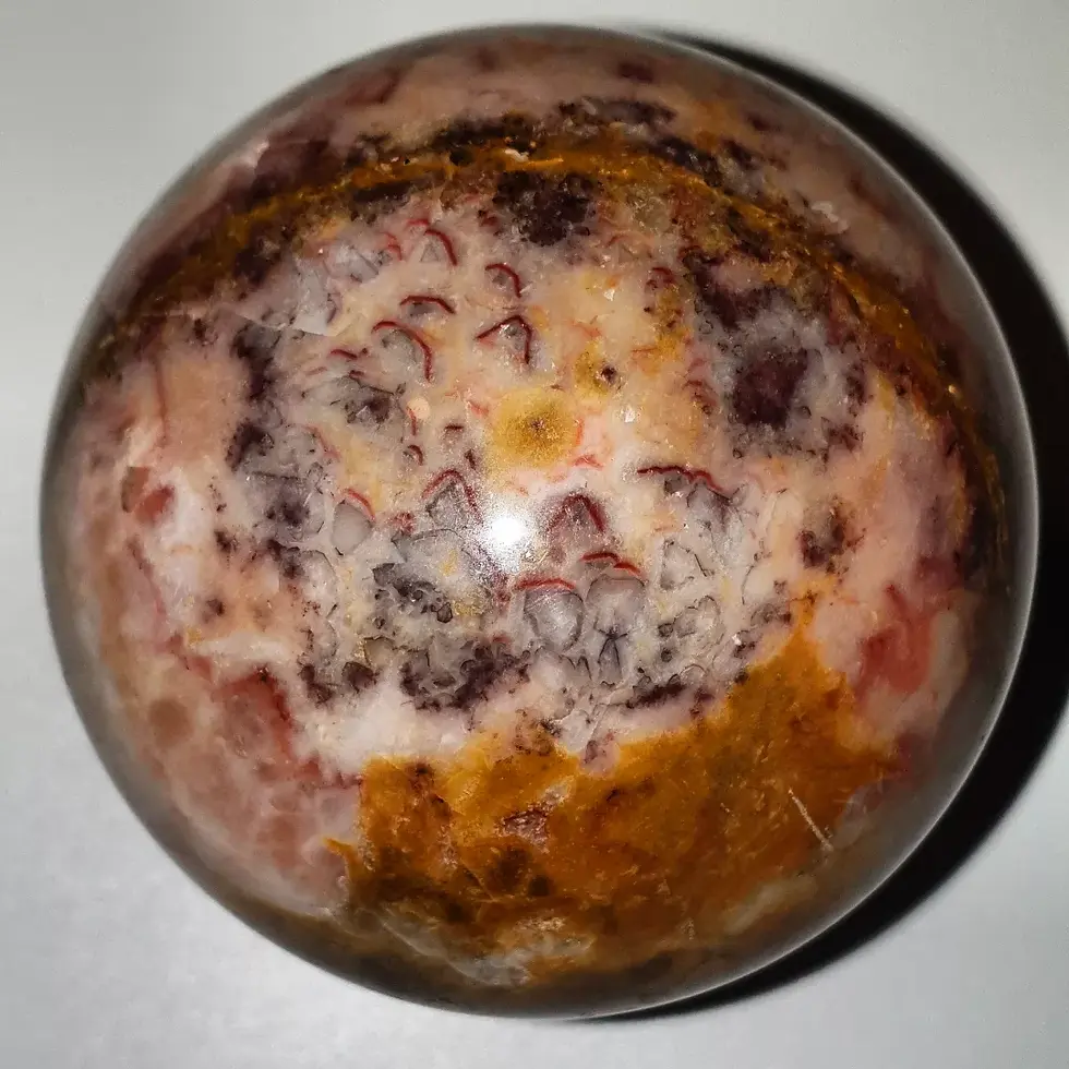 Thumbnail: Banded Calcite Sphere