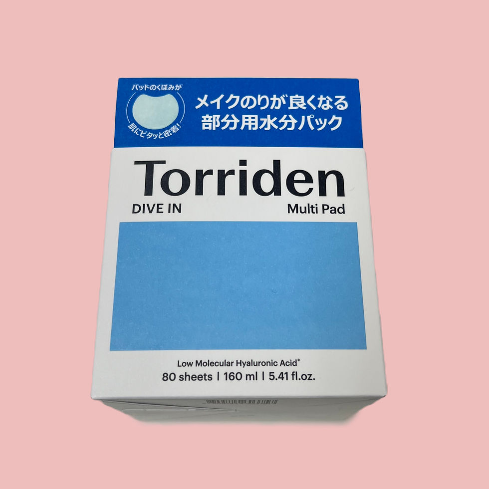 パッケージ正面