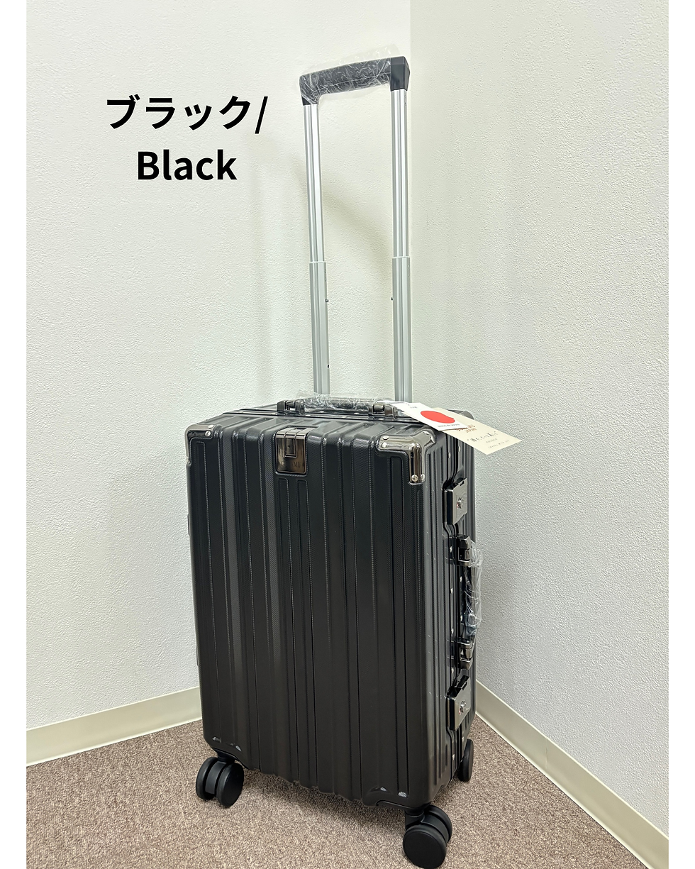 サムネイル： 【GURAMU TOKYO】KJ671　日本製スーツケース/Made in Japan