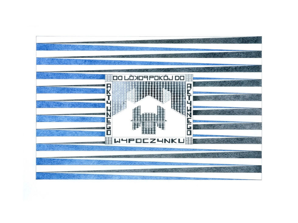 Room for Active Leisure