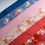 Thumbnail: Canvas with Traditional Chinese Flying Bunny Pattern