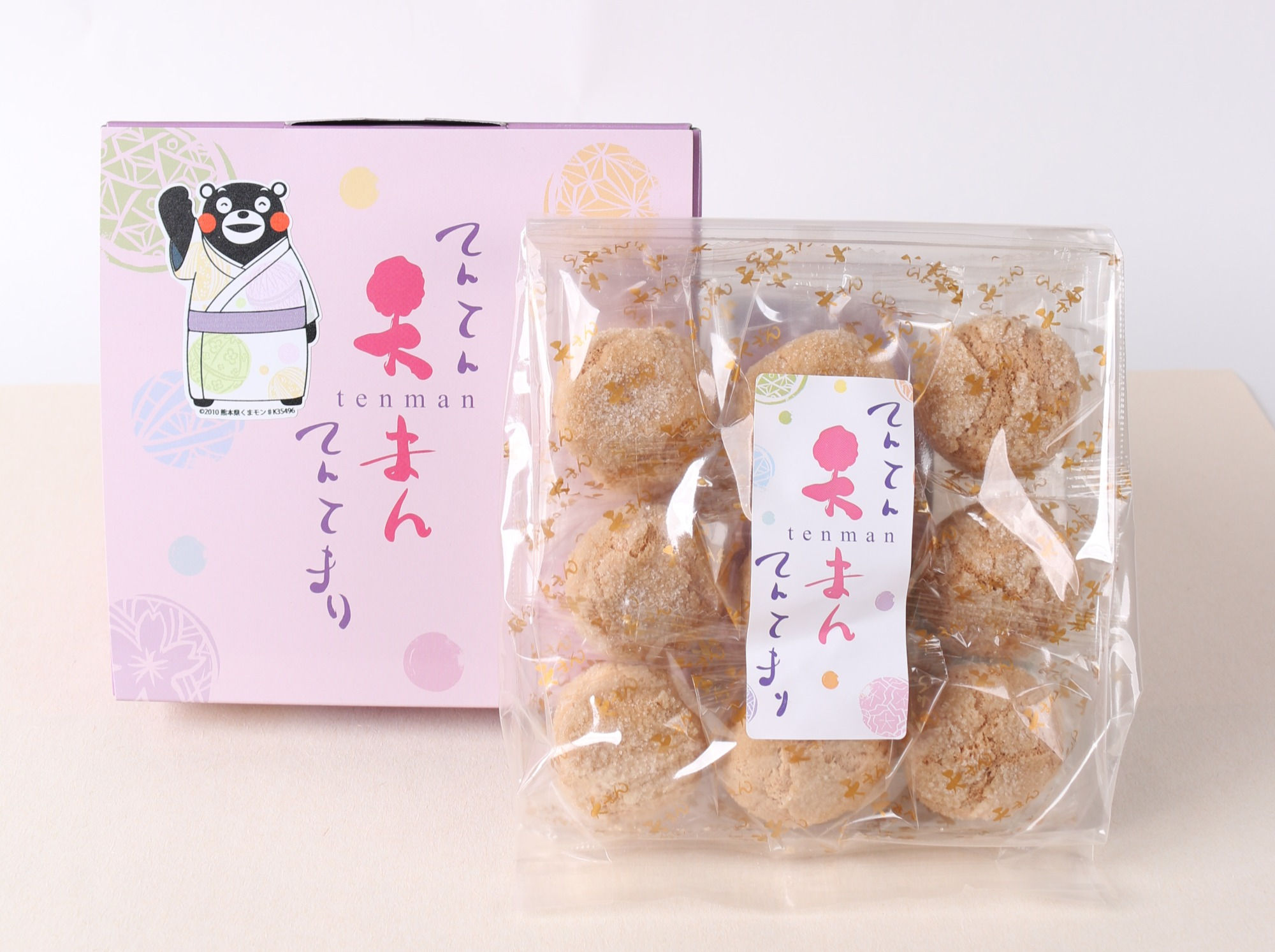 てんてん　天まん　てんてまり～ひと口天まん～（９個入）