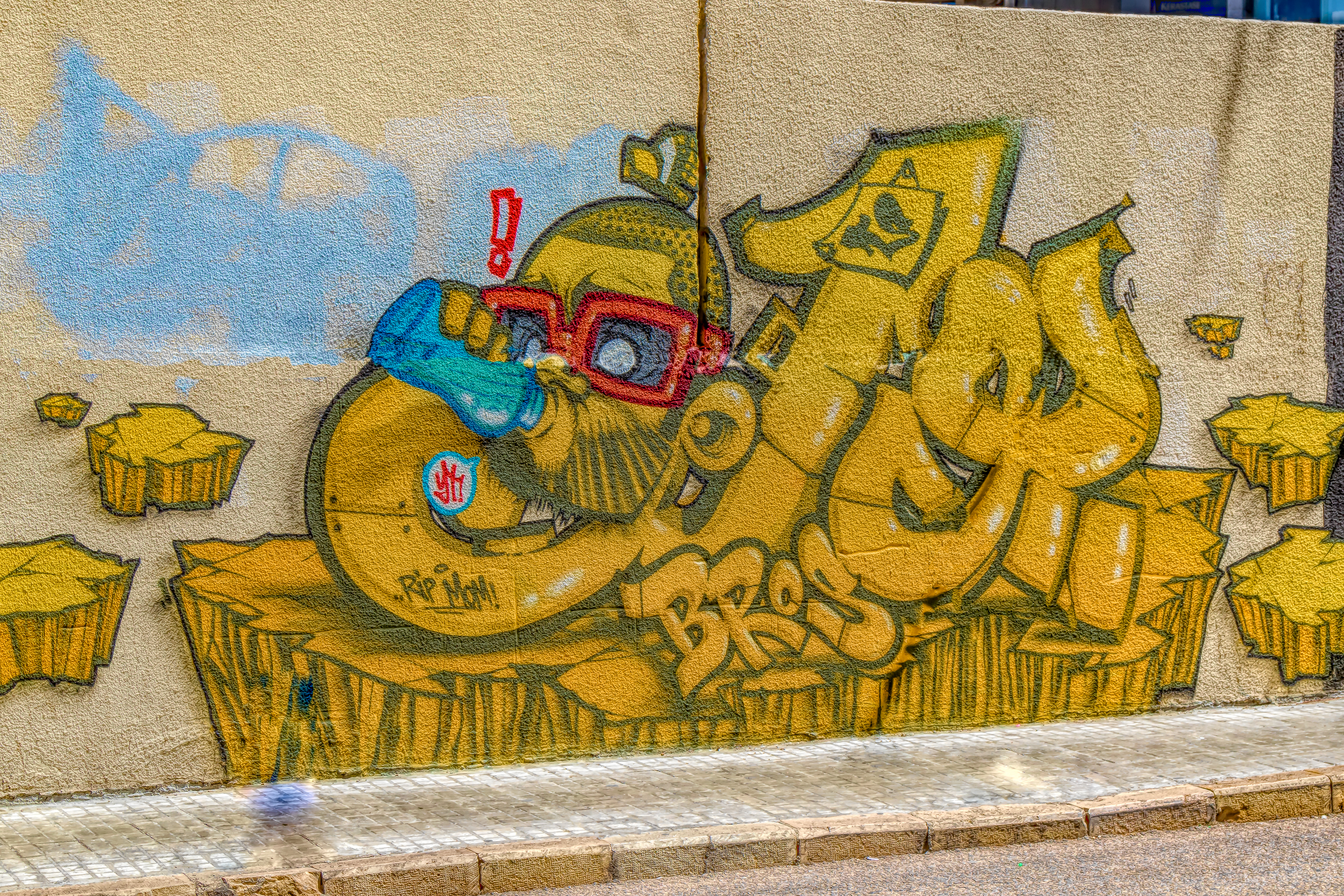 Artist: YOUSEF TELLAYH