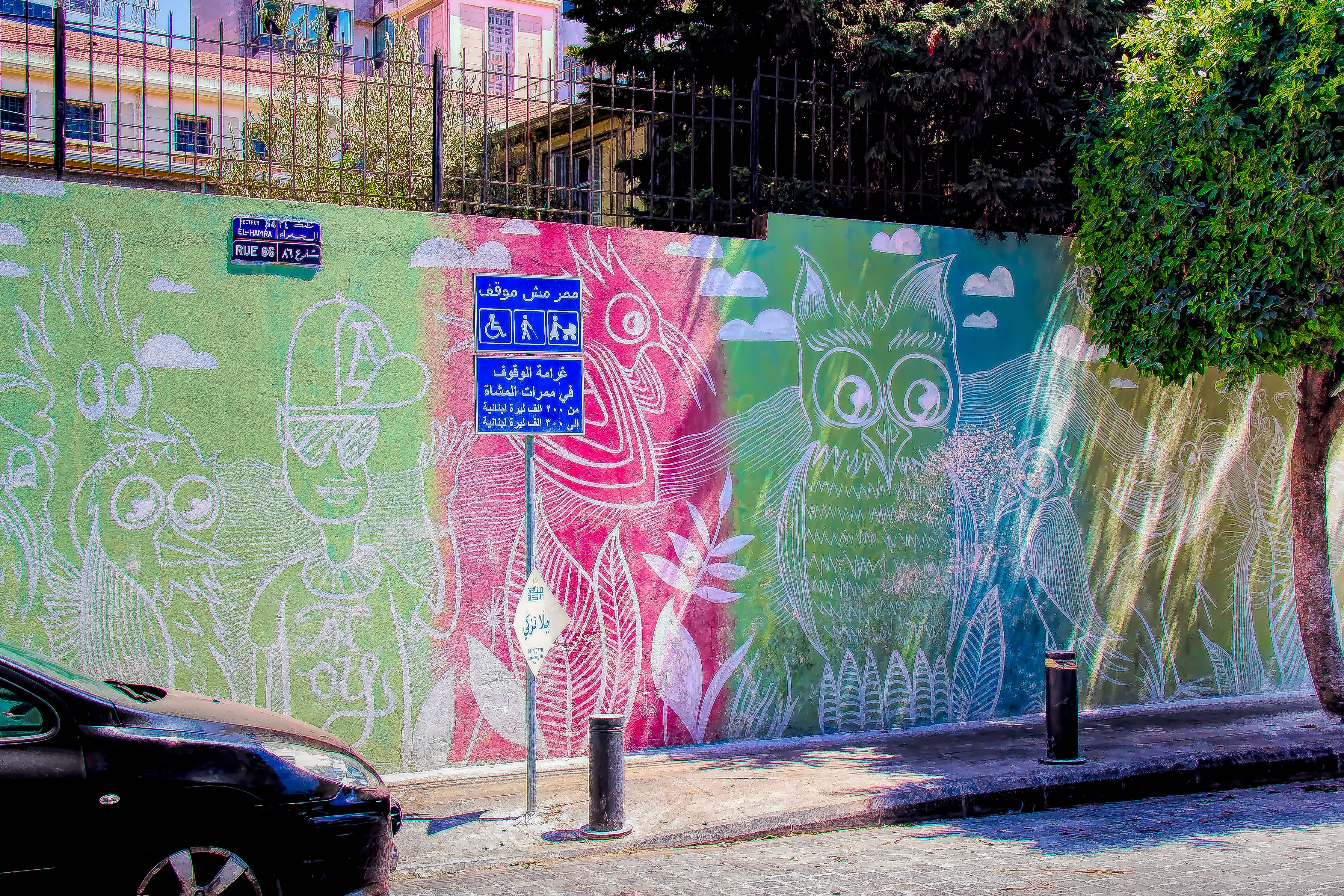 Artist: Anoy (Swiss)