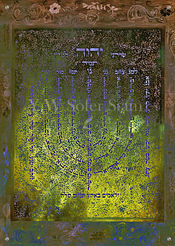 JUDAIC ART Menorah green violet  on glass  Israel  by Y.W Sofer stam