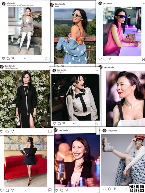 Must Follow: Тамила Немченко