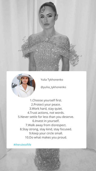The Rules of Life: Yulia Tykhonenko