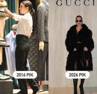 Наречена Кріштіану Роналдо, Джорджина Родрігерс, працює в Gucci в 2016 році, а в 2026 році є гостею показу Gucci