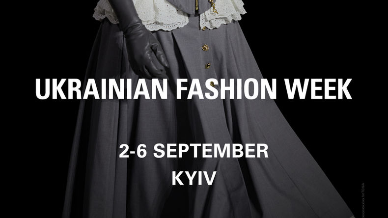 Оголошено програму Ukrainian Fashion Week SS27