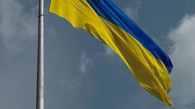 З Днем Державного Прапора України!