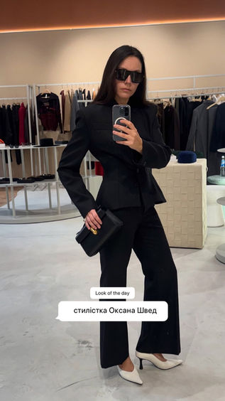 Look of the day: стилістка Оксана Швед