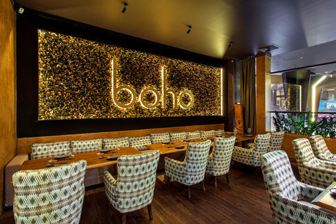 Меню от шефа Boho