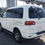 Thumbnail: Mitsubishi Delica Space Gear