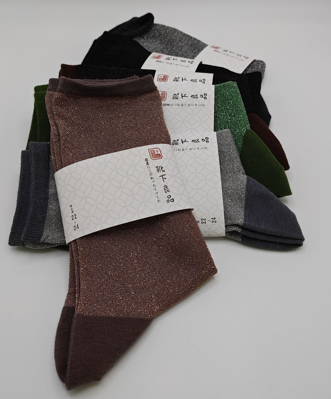 靴下良品　ラメソックス