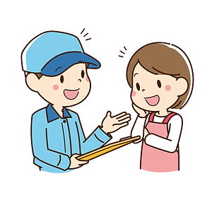 暮らしの中のお困りごとならアイルサービスまで